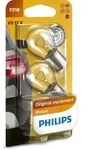 PHILIPS Gl&uuml;hlampe, Bremsleuchte P21W (2 Stk.) 12498b2 Kugellampe f&uuml;r HOBBYCAR