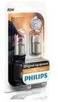 PHILIPS 12821cp, PHILIPS Gl&uuml;hlampe 12821cp Kugellampe f&uuml;r LAND ROVER Citro&euml;n Volvo