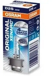 OSRAM Gl&uuml;hlampe, Hauptscheinwerfer 66240