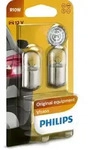 PHILIPS Gl&uuml;hlampe, Motorraumleuchte 12814b2 Kugellampe f&uuml;r Volvo DAF HOLDEN BMW