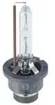 BOSCH Gl&uuml;hlampe, Fernscheinwerfer 1987302904 D2S (Gasentladungslampe) f&uuml;r DAF
