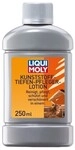 LIQUI MOLY Kunststoffpflegemittel 1537 0.25l