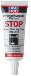 LIQUI MOLY Getriebe&ouml;ladditiv 1099 0.035l