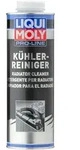 LIQUI MOLY Reiniger, K&uuml;hlsystem 5189 1l