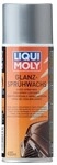 LIQUI MOLY Konservierungswachs 1647 0.4l