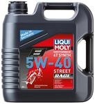 LIQUI MOLY Motor&ouml;l 1685 4l