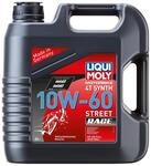 LIQUI MOLY Motor&ouml;l 1687 4l 10W-60