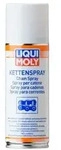 LIQUI MOLY Kettenspray 3581 0.2l