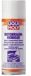 LIQUI MOLY Kaltreiniger 3326 0.4l