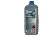 NIGRIN Kaltreiniger 74290 1l