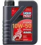 LIQUI MOLY Motor&ouml;l 3051 1l 10W-50