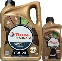 TOTAL ENERGIES 226006, TOTAL ENERGIES Motor&ouml;l QUARTZ INEO X.LL 0W20 [5 L] 226006 5l