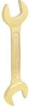 KS TOOLS Doppel-Gabelschl&uuml;ssel 9637055