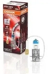 OSRAM Gl&uuml;hlampe, Fernscheinwerfer 64151nl