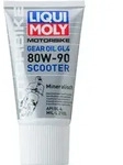 LIQUI MOLY Getriebe&ouml;l 1680 0.15l