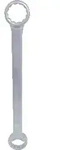 KS TOOLS Doppel-Ringschl&uuml;ssel 5170821