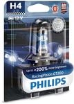 PHILIPS Gl&uuml;hlampe 12342rgtb1 f&uuml;r Volvo LAND ROVER Citro&euml;n Ford DAF Opel Fiat
