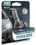 PHILIPS Gl&uuml;hlampe, Hauptscheinwerfer 12362xvpb1 f&uuml;r Audi LAND ROVER TOYOTA VW