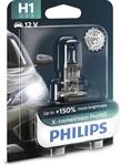 PHILIPS Gl&uuml;hlampe, Fernscheinwerfer 12258xvpb1 f&uuml;r LAND ROVER Citro&euml;n Peugeot