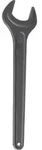 KS TOOLS Gabelschl&uuml;ssel 5170560
