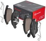 BREMBO Bremsbelagsatz, Scheibenbremse p85112 f&uuml;r VW Audi (FAW) (SVW) Peugeot