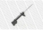 MONROE Sto&szlig;d&auml;mpfer g8407 f&uuml;r HYUNDAI KIA