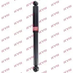 KYB Sto&szlig;d&auml;mpfer 348027 Hinterachse f&uuml;r NISSAN