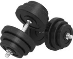 HOMCOM Kurzhantel-Set 40 kg, Hantelset Stahl, 2er Set Kurzhanteln mit 12