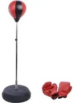HOMCOM Punchingball Set Standbox h&ouml;henverstellbar 125-145cm Handschuhe Pumpe Profi &