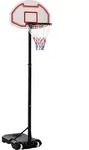 HOMCOM Basketballanlage Kinder h&ouml;henverstellbar 194-249cm rollbar wasserbef&uuml;llbar