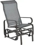 Outsunny Schaukelstuhl Gartenstuhl Relaxstuhl 60x75x104cm Metall Gartenschaukel f&uuml;r