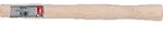 Ersatzstiel f&uuml;r Plattenlegerhammer 1500g