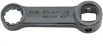 Adapter 9/16" Innen-4kant 3/8"