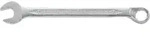 Ring-Maulschl&uuml;ssel DIN 3113B 21mm