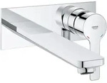 Fertigmontageset 2-Loch-WT-Wandbatterie Lineare - chrom