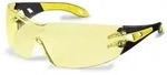 Schutzbrille pheos amber supravision excellence schwarz/gelb - schwarz