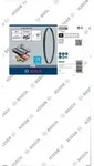 PRO CB281418 Bands&auml;geblatt, 733 mm, 2-tlg.. F&uuml;r Handbands&auml;gen