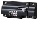 Schloss-T&uuml;rriegel, RS 110 C SB, gerade, Zinkdruckguss, schwarz, matt, L 112mm -