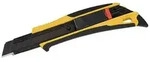 Quickback Cuttermesser DFC569B