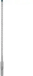 EXPERT SDS plus-7X Hammerbohrer, 6 x 200 x 265 mm