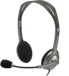 Headset H110 981-000271 Stereo USB silber - silber