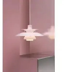 PH 5 &Oslash;320 Pendelleuchte Opal Rosa