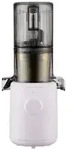 Slow Juicer - leichter Entsafter H310A - All-in-One-Multi-Schnecke Wei&szlig;