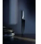 Ultimate Black Kochmesser 20 cm &ndash; Immerw&auml;hrende Sch&auml;rfe