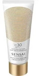 Sensai PROTECTIVE SUNCARE CREAM FOR BODY 30