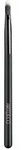 Artdeco Multi-Purpose Brush