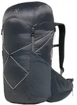 Hagl&ouml;fs Wanderrucksack "L.I.M35" in Grau - (B)31 x (H)59 x (T)25 cm - 35 l