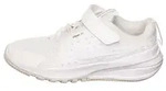 Nike Laufschuhe "Star Runner 5" in Wei&szlig; - 27,5