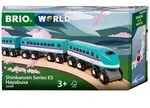 Brio Zug "Trains of the World: Shinkansen Series E5 Hayabusa Zug" - ab 3 Jahren