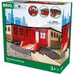 Brio Gro&szlig;er Ringlokschuppen - ab 3 Jahren